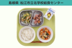 0326810cc35bda31f4985f3796565195