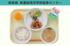 1fb4de81fed1ab435c3846bf4bf70ef7