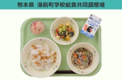 47a5282cb0da2ea9da1c4b08c1d98ea3