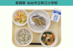 4e1bb085cfb568f69ad4eca24630dae5