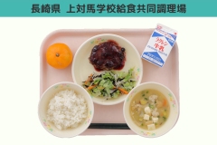 7c2d5c61b6f82f54f364bdfe381d935c