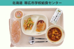 b92efca0590affe217ee7b6eae80a176