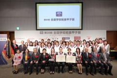 ffabc62abcbf0db546fc315af621e5c5